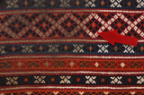 Jaf - Saddle Bag Persisk matta 123x75 - Bild 17