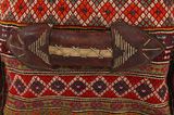 Mafrash - Bedding Bag Persisk väv 112x45 - Bild 6