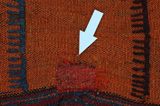 Jaf - Saddle Bag Persisk matta 129x85 - Bild 17