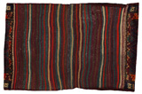 Jaf - Saddle Bag Persisk matta 172x110 - Bild 5