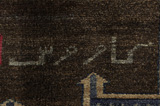 Gabbeh - Qashqai Persisk matta 198x143 - Bild 6