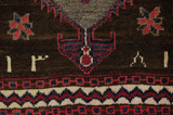 Gabbeh - Qashqai Persisk matta 198x143 - Bild 7