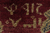 Qashqai Persisk matta 212x138 - Bild 6