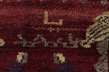 Qashqai Persisk matta 212x138 - Bild 7