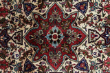 Bidjar - Kurdi Persisk matta 230x144 - Bild 6