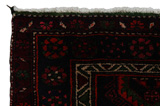 Jaf - Kurdi Persisk matta 250x140 - Bild 3