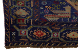 Baluch - Turkaman Persisk matta 177x103 - Bild 3