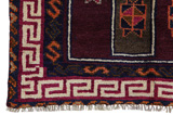Gabbeh - Lori Persisk matta 235x146 - Bild 5