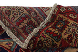 Ardabil - Azari Persisk matta 300x122 - Bild 5