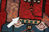 Bakhtiari - Qashqai Persisk matta 228x132 - Bild 17
