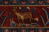 Songhor - Koliai Persisk matta 284x155 - Bild 8