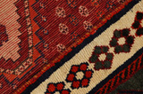 Yalameh - Qashqai Persisk matta 247x128 - Bild 6