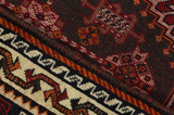 Yalameh - Qashqai Persisk matta 160x96 - Bild 6