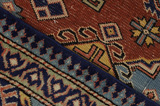Kazak - Caucasus Caucasus matta 252x180 - Bild 6