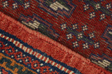 Bokhara - Turkaman Persisk matta 251x157 - Bild 6