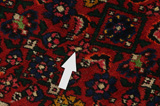 Bidjar - Kurdi Persisk matta 213x132 - Bild 18