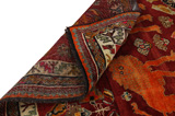 Qashqai Persisk matta 234x146 - Bild 5