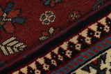 Yalameh - Qashqai Persisk matta 200x116 - Bild 6