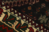 Yalameh - Qashqai Persisk matta 296x146 - Bild 6