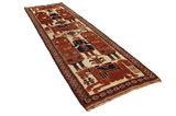 Qashqai Persisk matta 400x121 - Bild 1