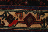 Senneh - Kurdi Persisk matta 186x116 - Bild 17