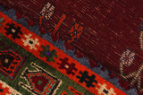 Yalameh - Qashqai Persisk matta 230x150 - Bild 6