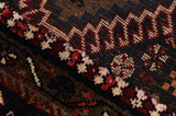 Yalameh - Qashqai Persisk matta 325x158 - Bild 6