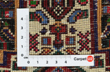Senneh - Kurdi Persisk matta 101x76 - Bild 4
